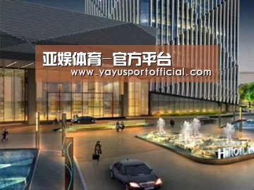 案例展示二(图1)