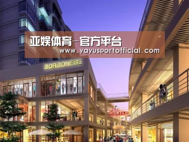 案例展示一
